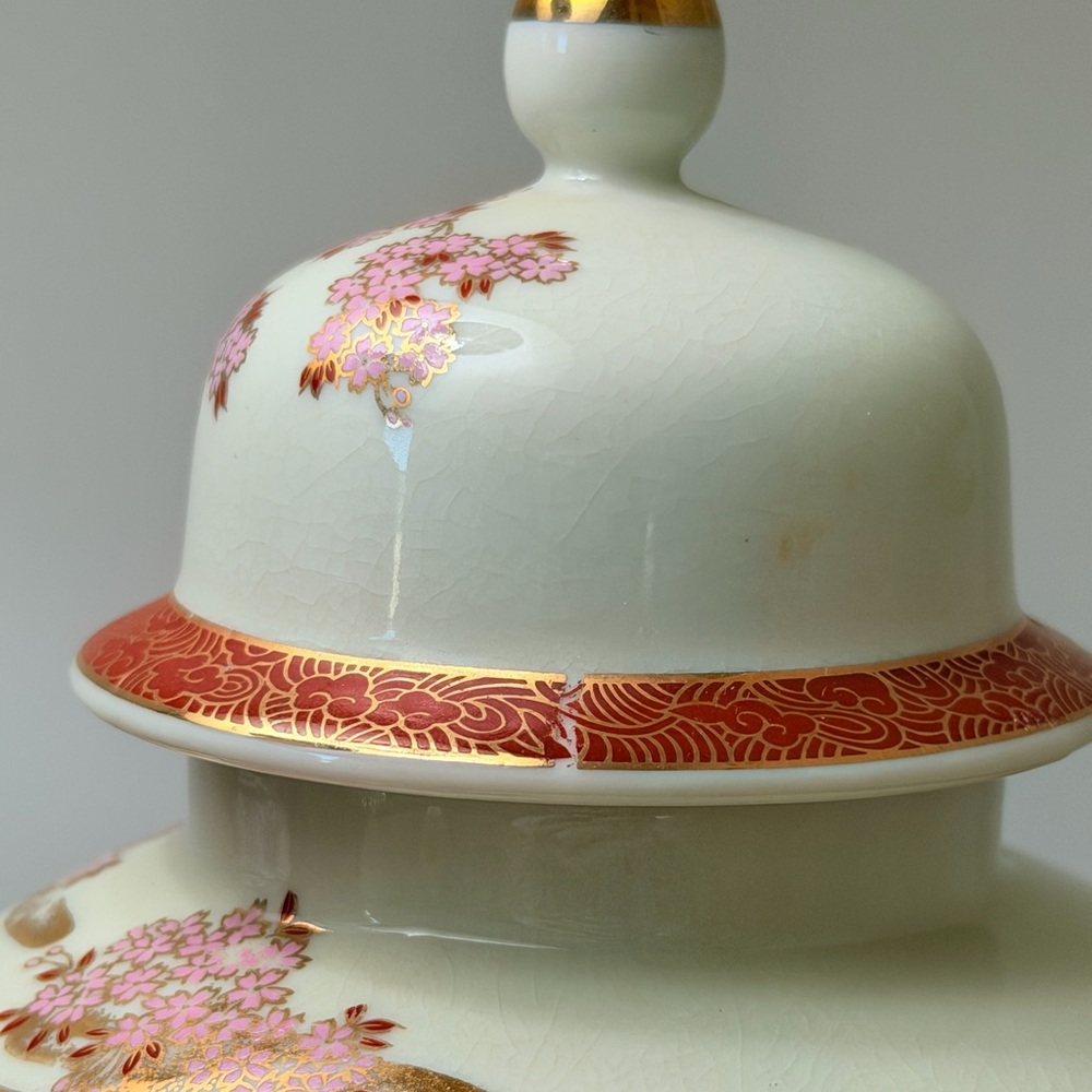 Vintage Japanese Lidded Ginger Jar - Picture 6 of 6
